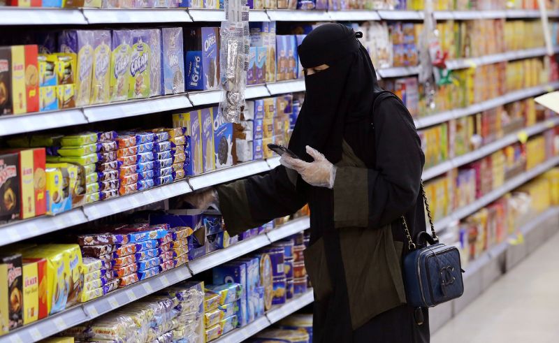 Saudi Inflation Reaches 1.8% in March 2026