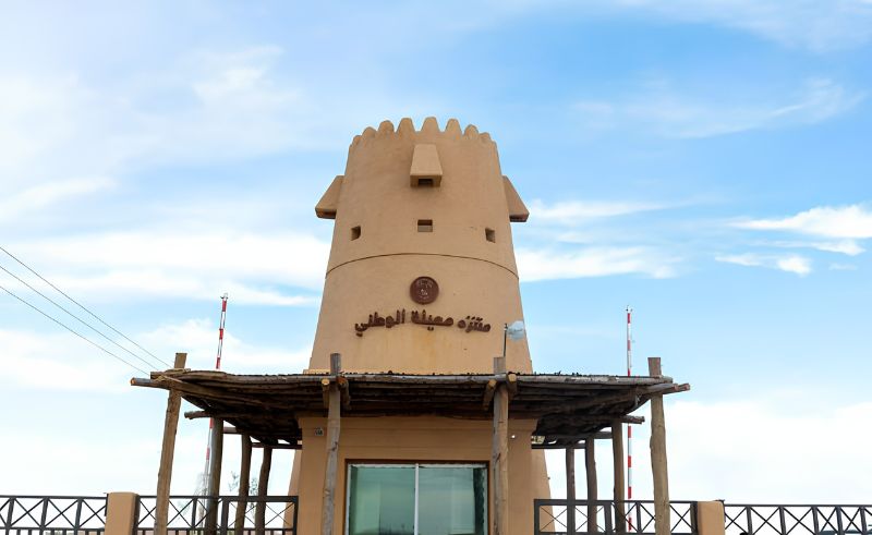 Ma’ila National Park Undergoes Restoration & Development