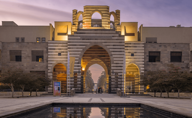 AUC’s School of Business Named Top Business School in Africa