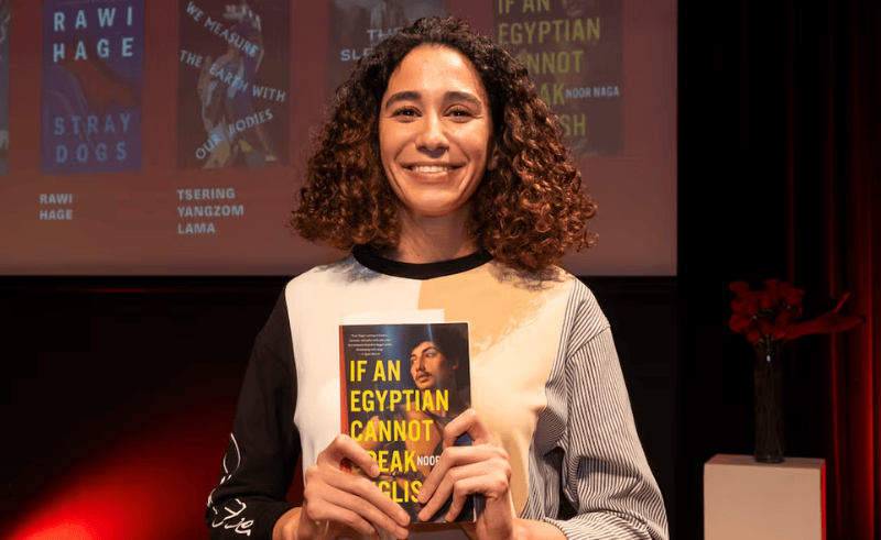 Award-Winning Author Noor Naga Will Publish Her Debut Memoir in 2027