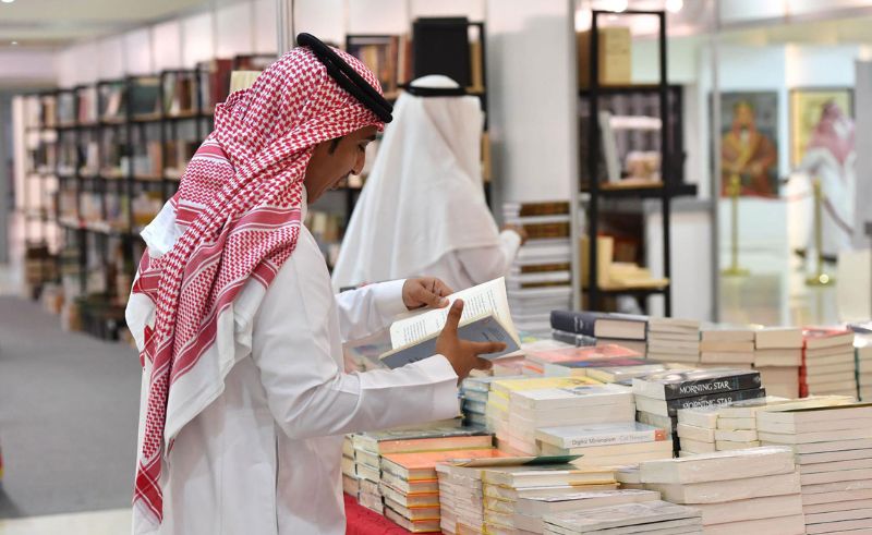 Jazan Tops Reading Rates Across Saudi Arabia in 2025