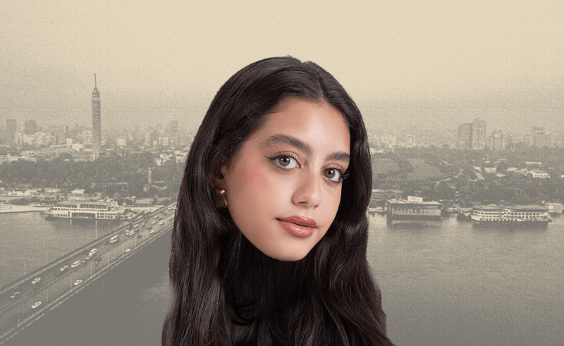 Cairo According to: Yasmina El-Abd