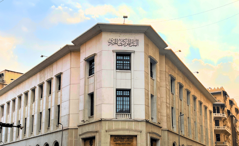 Egypt Repays USD 6.4 Billion in External Debt Service in Q1 2025/2026