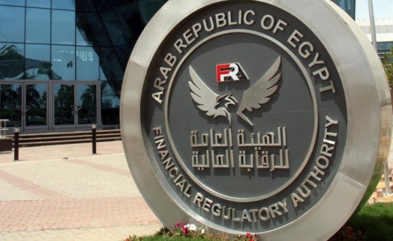 FRA Backs Valu & Four Others Fintech Firms in Non-Banking Activities