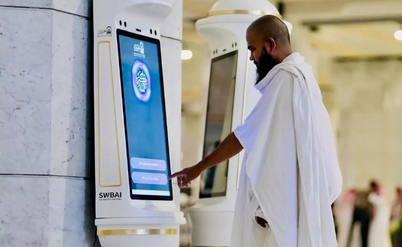 AI Multilingual Robot Deployed at Two Holy Mosques