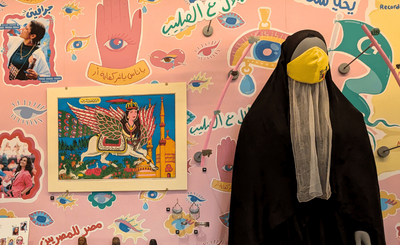 ‘All Eyes on Her’ Wins Community Engagement Award in London