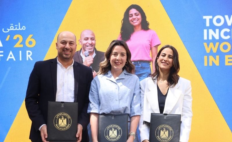 Helm & Qaderoon B’ekhtelaf Sign Five-Year Inclusion Partnership