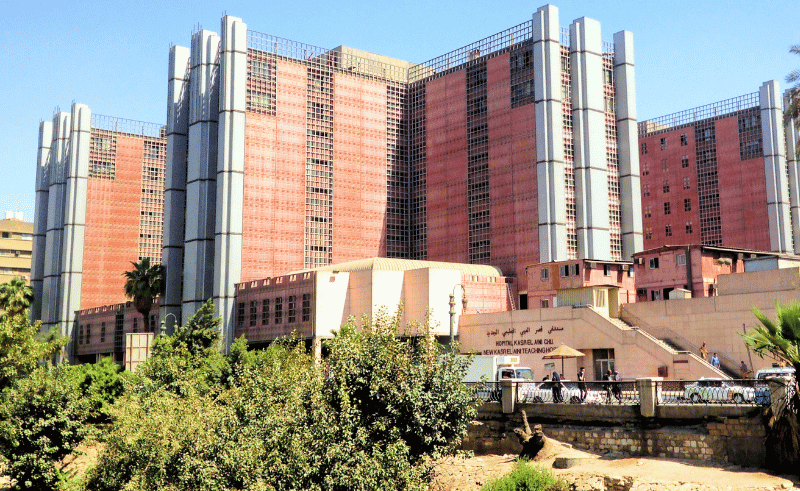 Egypt to Raise Health Spending by 25% in 2026/2027 Plan