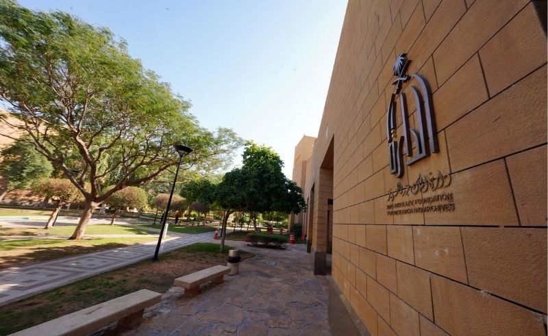 Saudi Archives Receive Nearly 50,000 Historical Documents