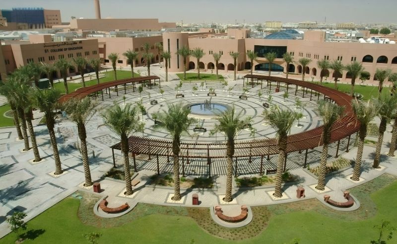 King Faisal University Climbs 81 Places in QS Rankings 2027