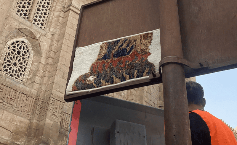 How a 17th-Century Dragon Carpet Found New Life in Alexandria & Cairo