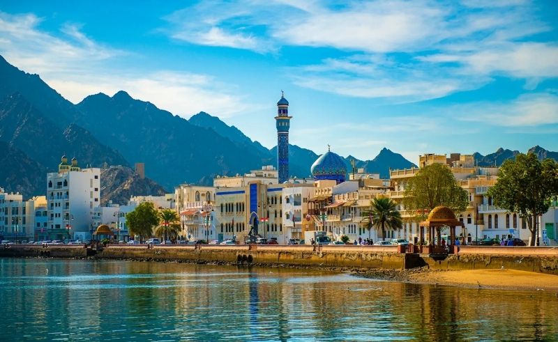 Oman Unveils 'Inspire Oman' Initiative to Attract Investment