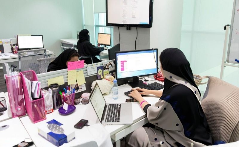 Saudi Unemployment Falls to 6.4% in First Quarter of 2026