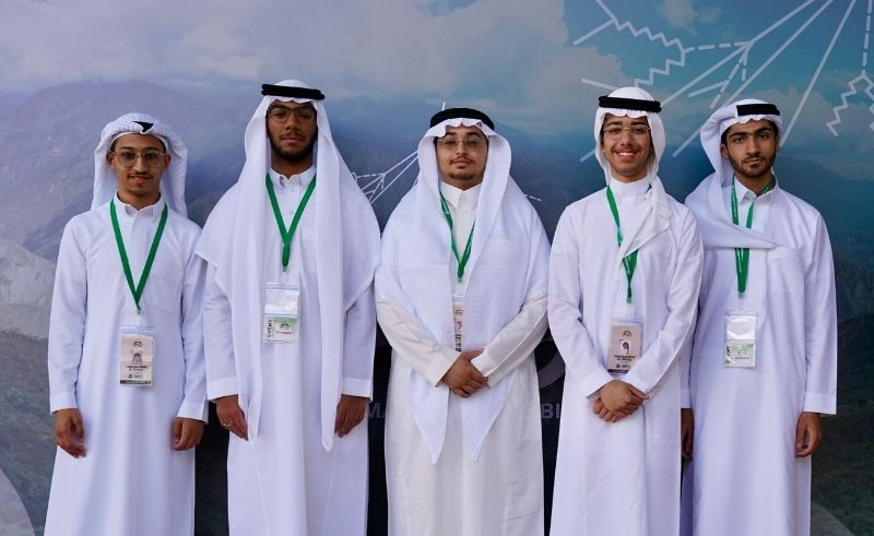 Saudi Arabia to Host International Physics Olympiad in 2027
