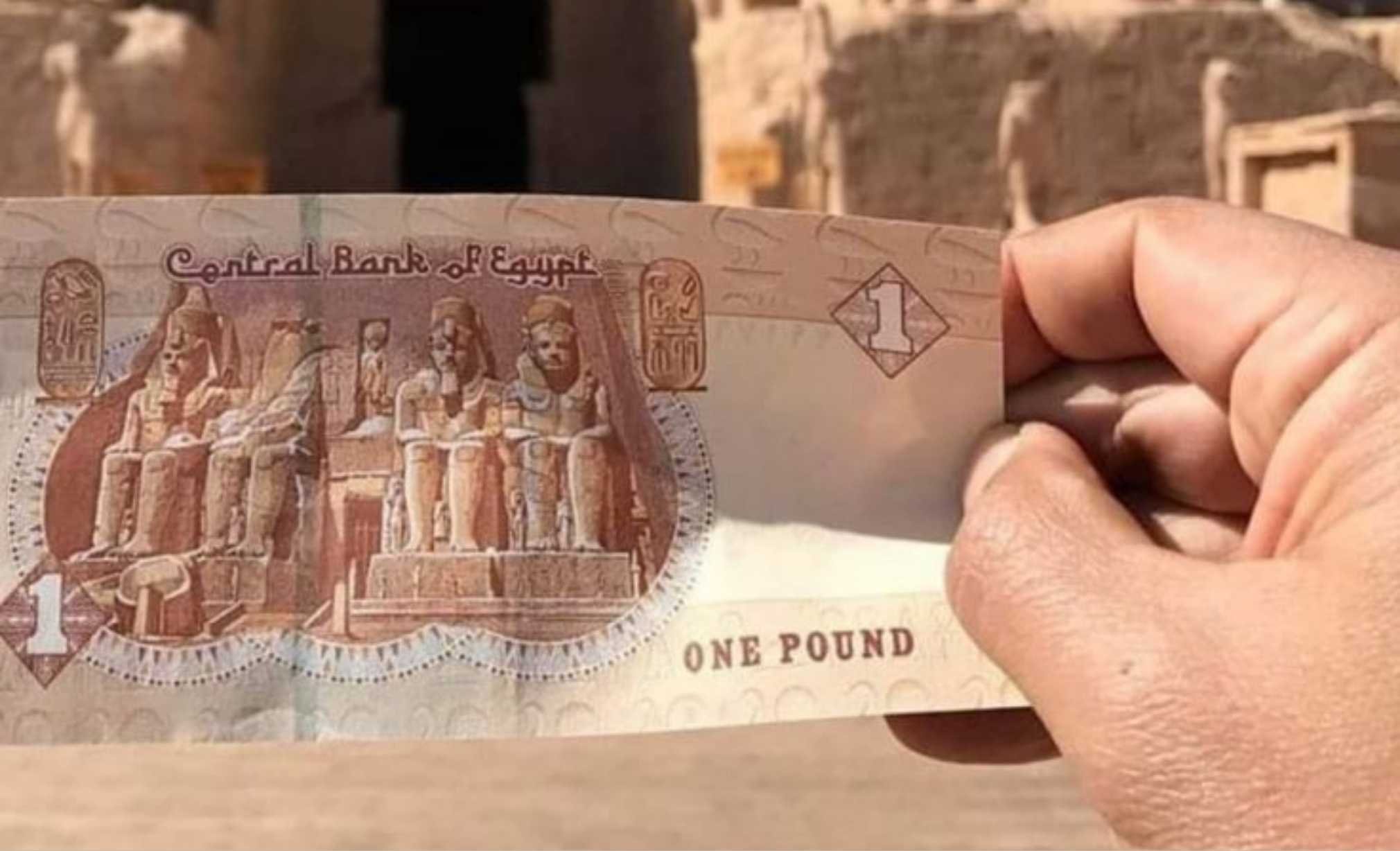 How Egypt's New World Bank Facility Will Plug Infrastructure Gaps