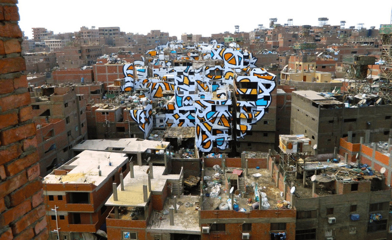 Al-Azhar Establishes Institute for Arabic Calligraphy