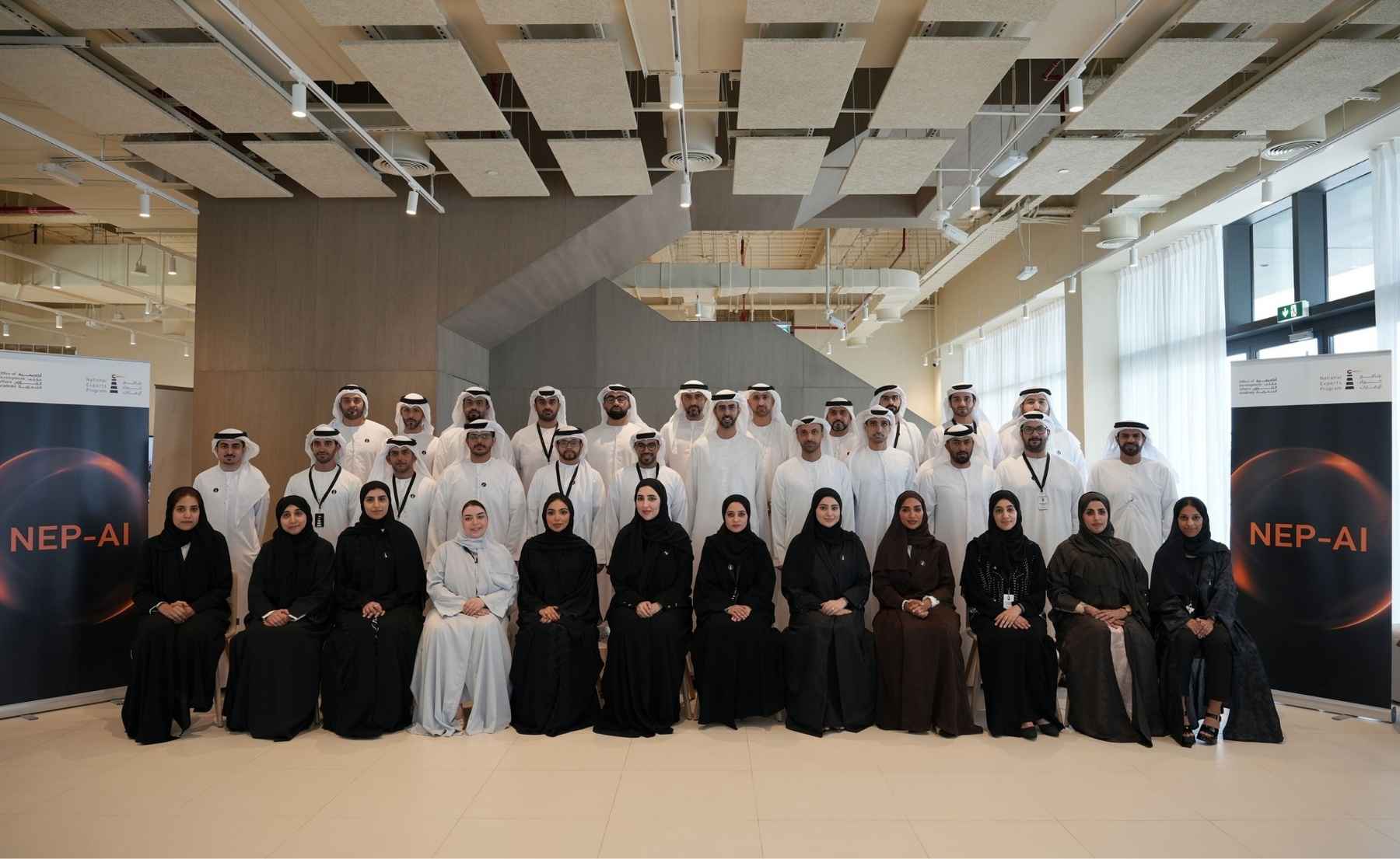 National Experts Program Launches First AI Learning Module