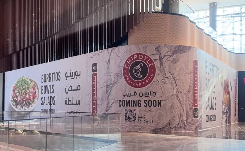 American Fast Food Chain Chipotle Will Soon Open in Jeddah