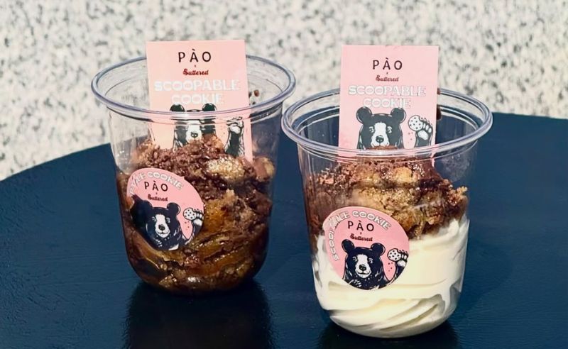 PÀO & Buttered Just Made Cookies Scoopable