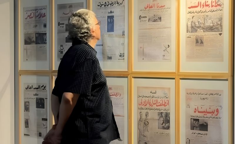 'Image of Egypt' Turns Eight Centuries Into One Exhibition 