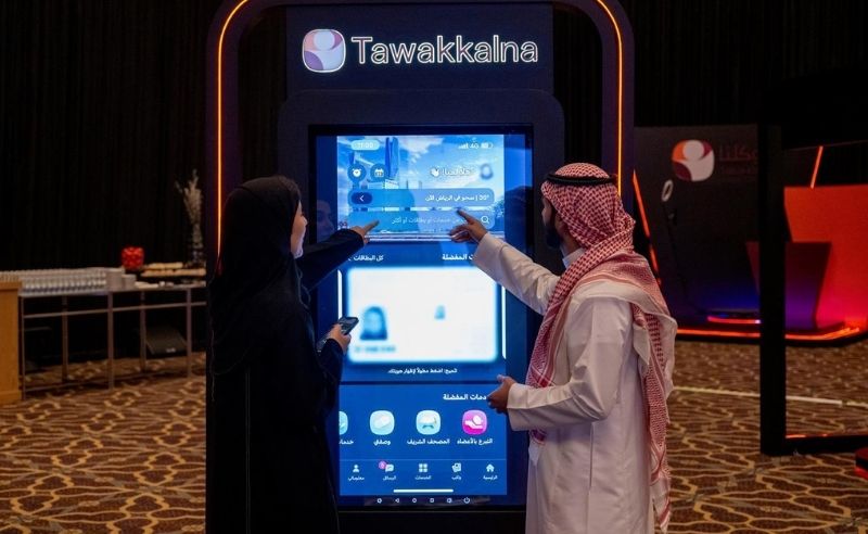Tawakkalna Adds 40 Services From 24 Saudi Government Entities