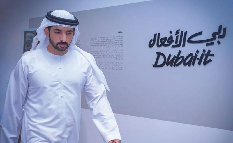 Nominations Open for Inaugural Dubai-it Award