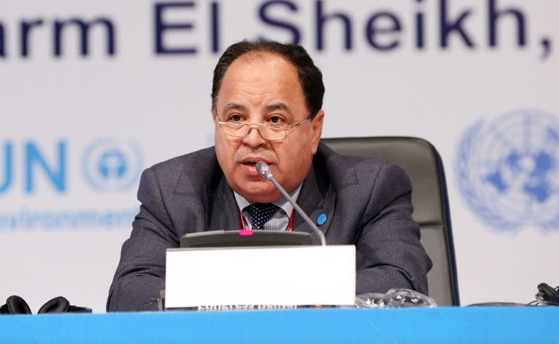 IMF Financing to Egypt Reaches USD 25.3 Billion Since 2016