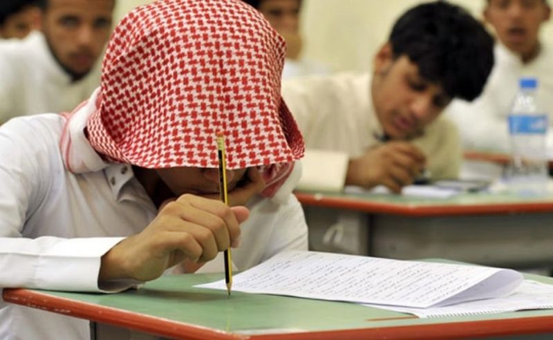 Saudi University Students Spend Nearly 3.5 Hours Daily on Social Media