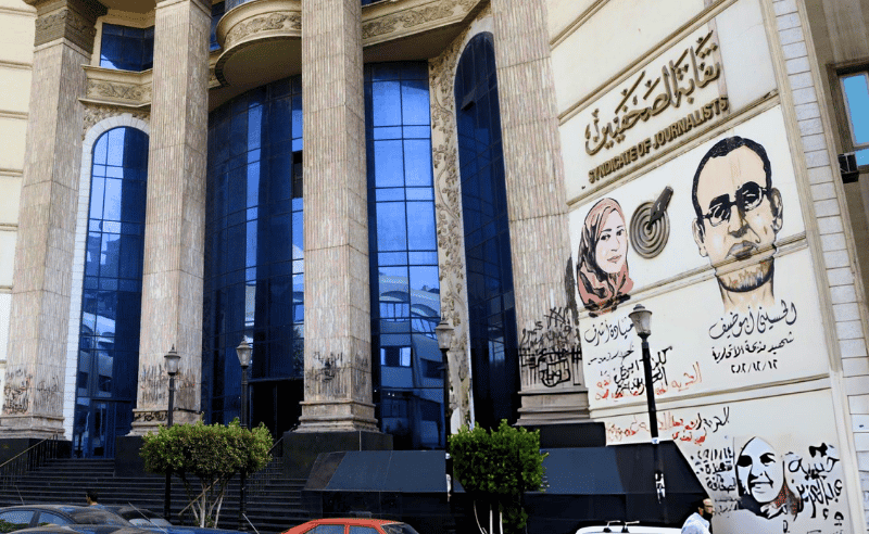 Foreign Ministry & Journalists Syndicate to Hold Policy Briefings
