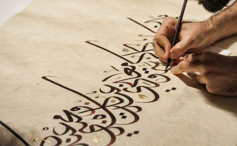 Thuluth Calligraphy Course to Run in Riyadh This August
