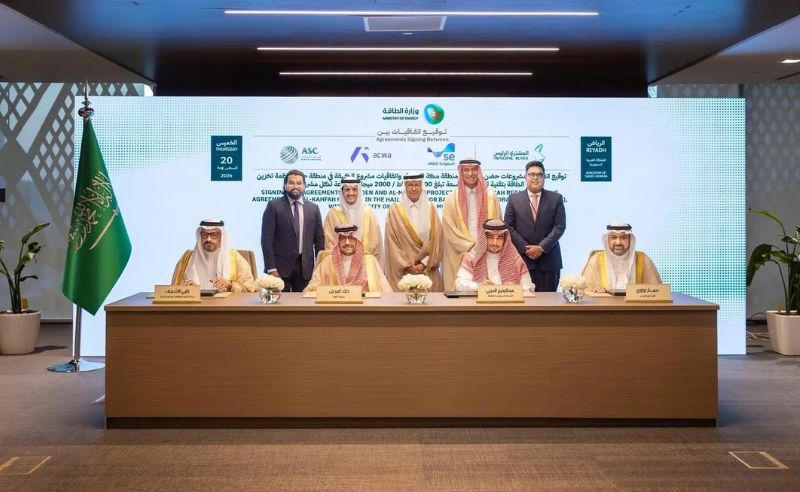 Saudi Arabia Signs USD 1.16 Billion Deals for 2 GW Battery Storage
