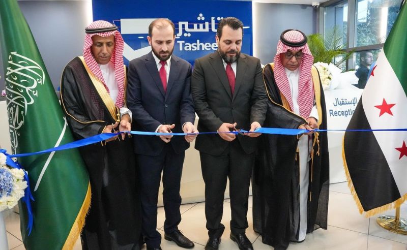 Saudi Embassy Opens Visa Applications Centre in Damascus