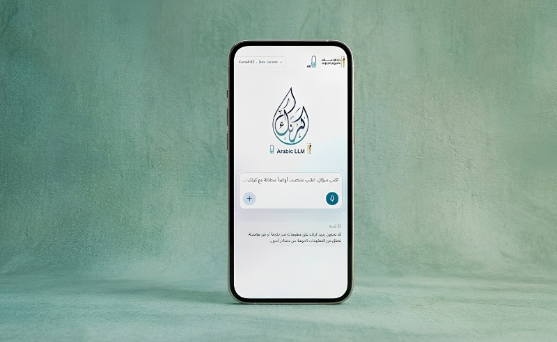 Karnak Chat Pilot Introduces Egyptian-Built Arabic AI Assistant