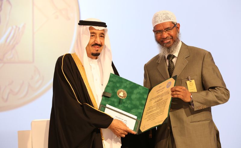 Nominations Open for the 2028 King Faisal Prize
