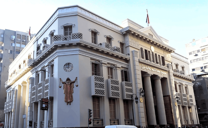 Online Service Launches for Family Lawsuit Records & Rulings