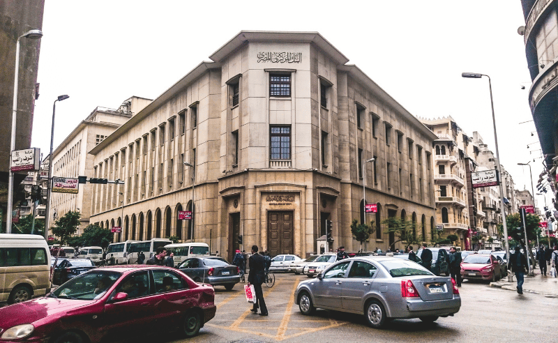 Egypt Banking Sector Net Foreign Assets Rise to USD 28.4 Billion