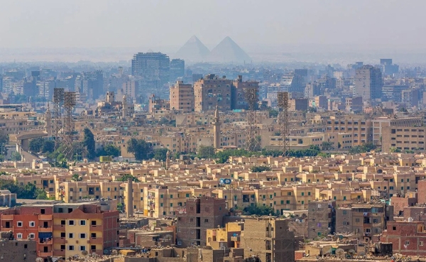 Sovereign Fund of Egypt Sets Up LE 1 Billion Industrial Sub-Fund