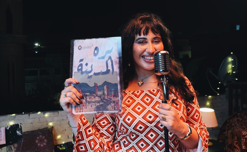 Mona Al Attar Finds Her Way Back to Alexandria on ‘Bara El Madina’