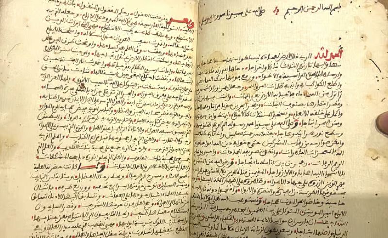 Rare Ibn Battuta ‘Rihla’ Manuscript Sells for Nearly AED 1 Million