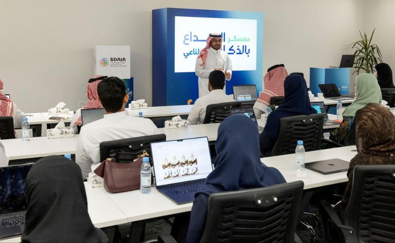 More Than One Million Trained in Ethical AI in Saudi Arabia