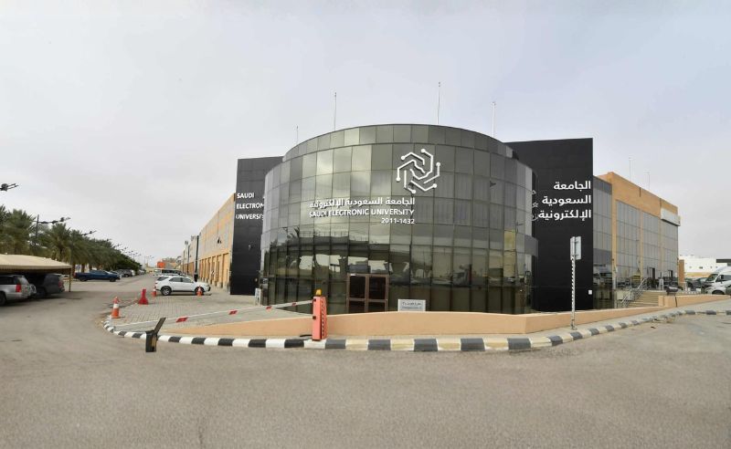 Saudi Electronic University Renamed to Honour Late Prince