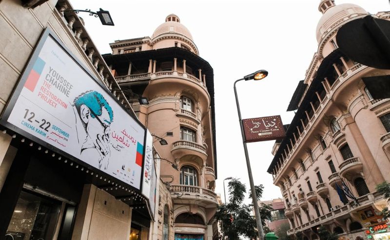 El Gouna Film Festival Renews Zawya Partnership for Fourth Year