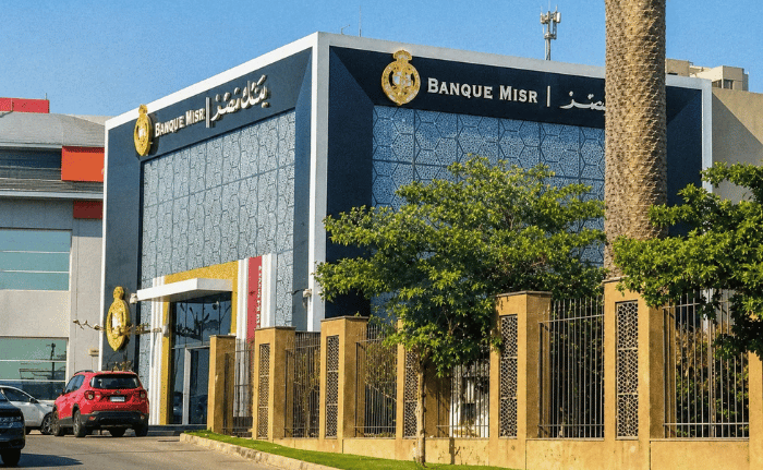 National Bank of Egypt to Acquire Banque Misr's UAE Branches