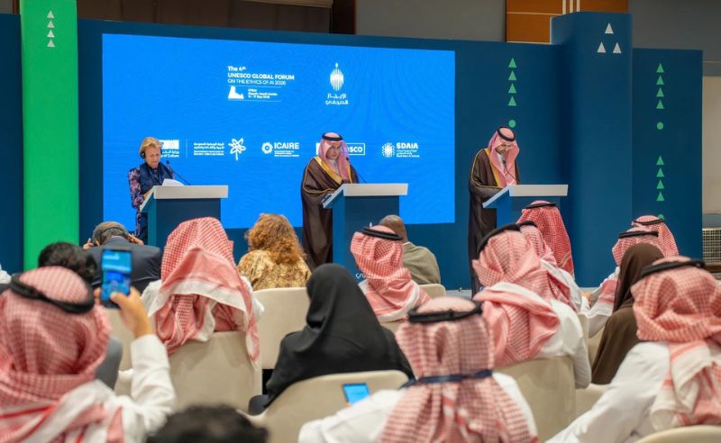 SDAIA Begins Applying New Standards to AI Training Programmes