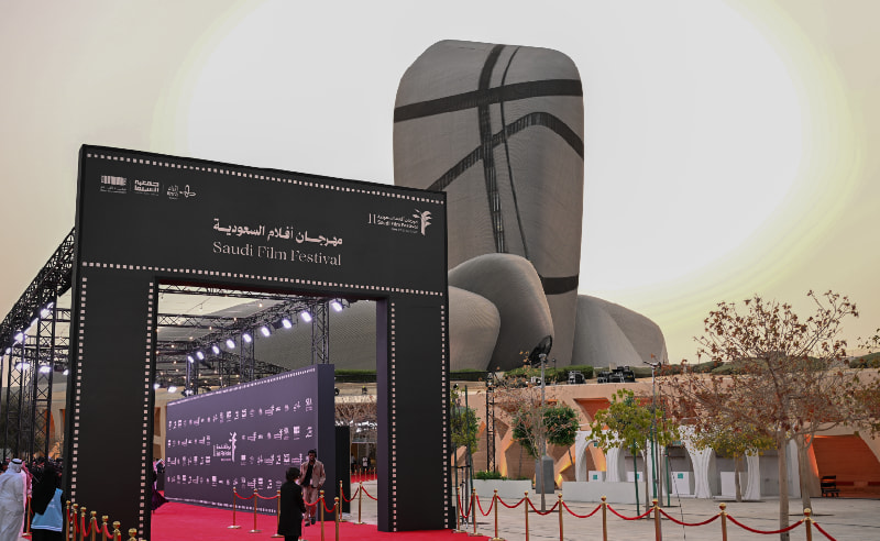 Saudi Film Festival Opens Submissions for 13th Edition