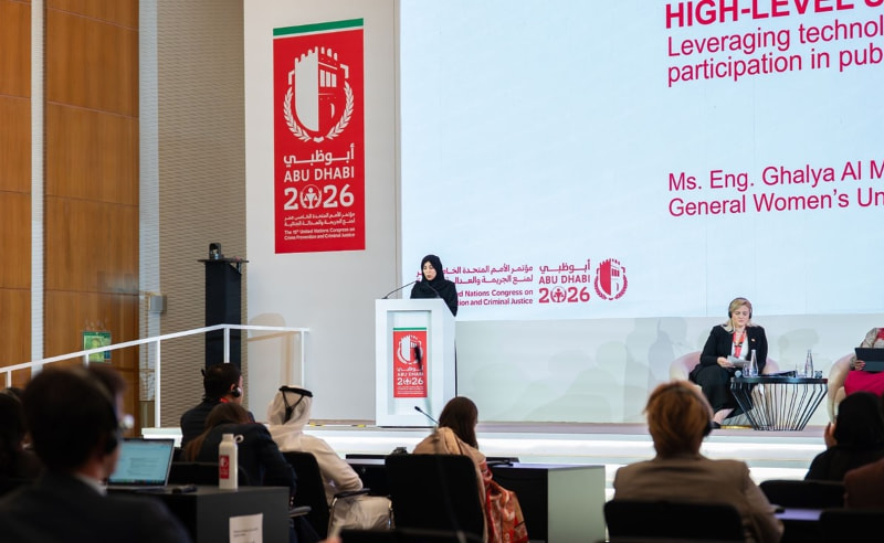 SAFE-T Initiative Targets Digital Abuse Against Women