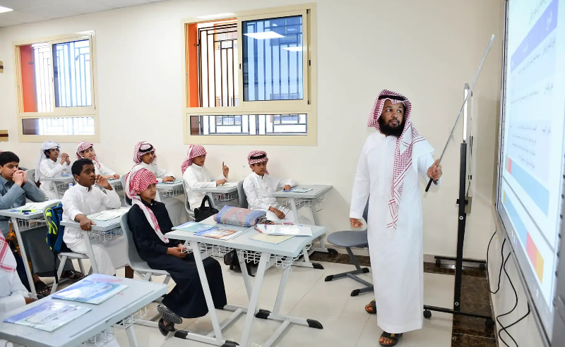 Riyadh Schools Switch to Distance Learning for One Week