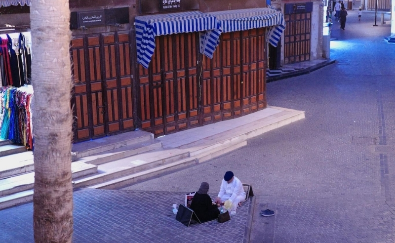 Photo of the Week: Salem Bajnaid