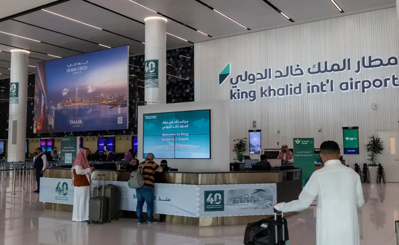Riyadh Airport Will Close Until October 17th