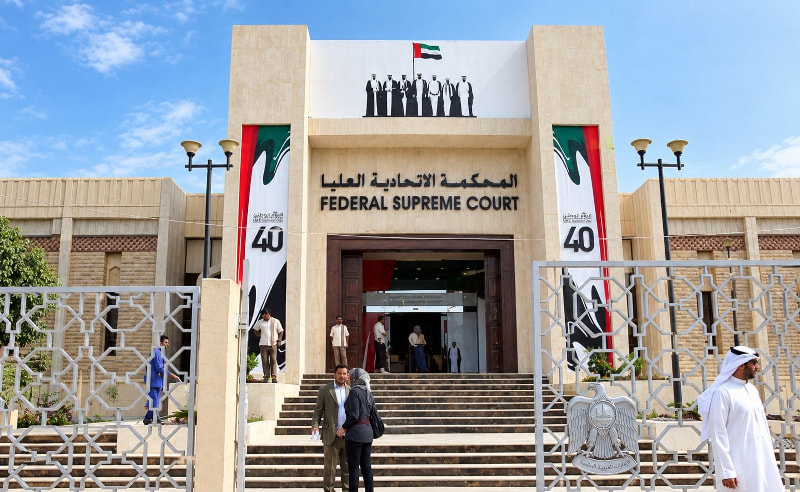 Dubai Just Opened a Virtual Courtroom Where AI Plays as Witness